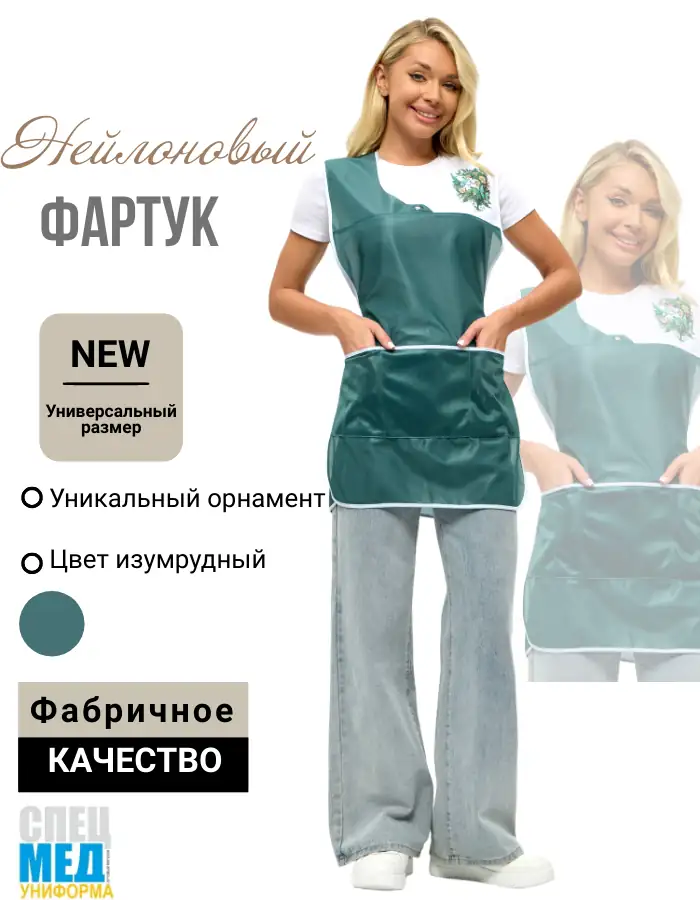 Ioy6347DTY.png