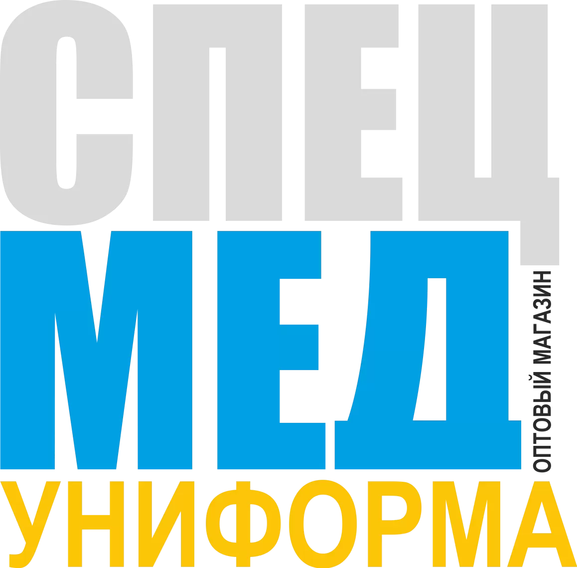 Спецмед-Униформа