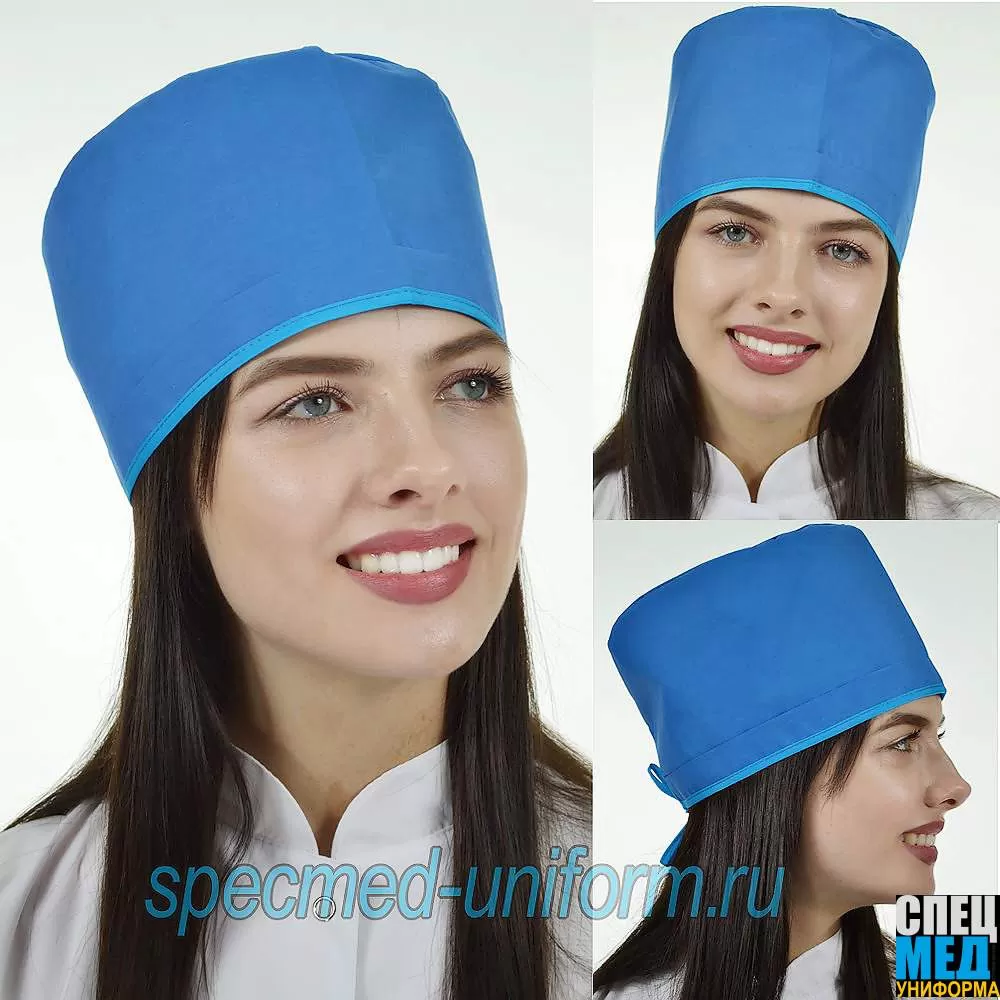 Колпак Цветной темная бирюза