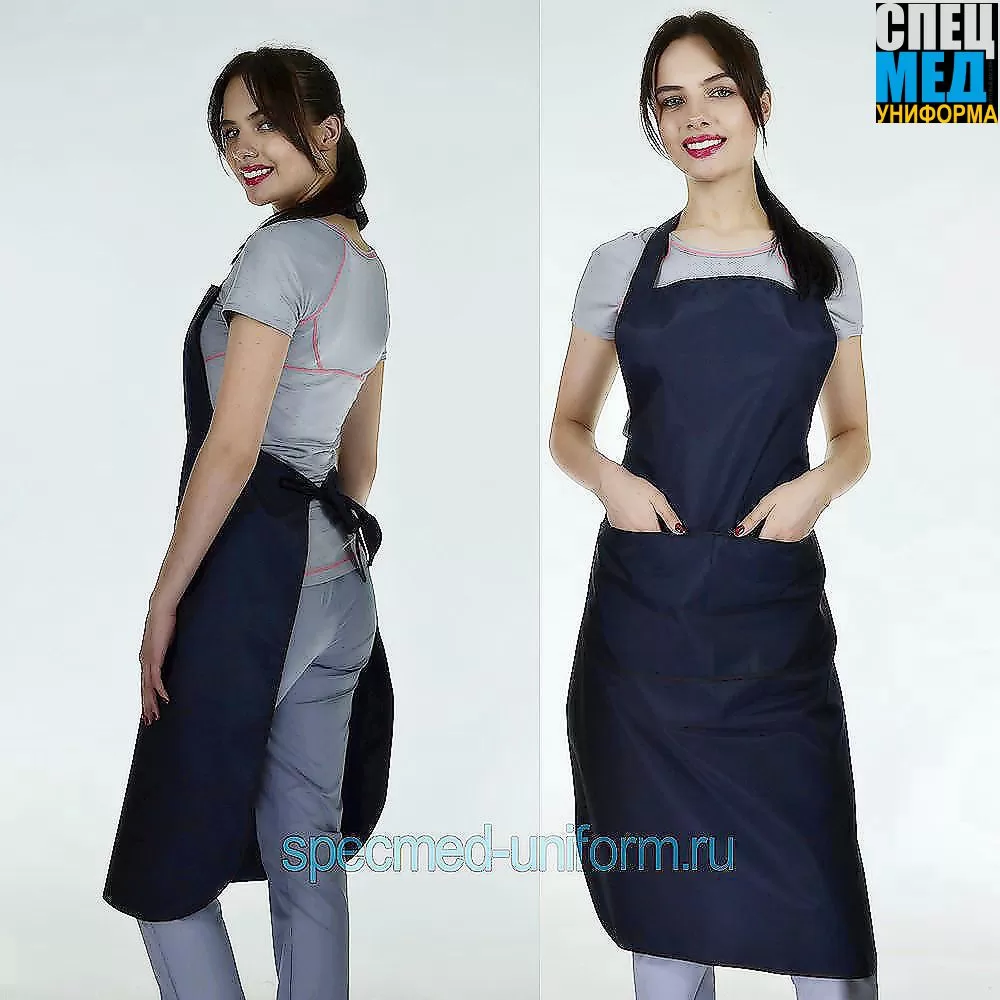 Передник для мойки темно-синий