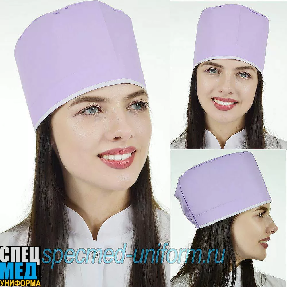 Колпак Цветной сирень