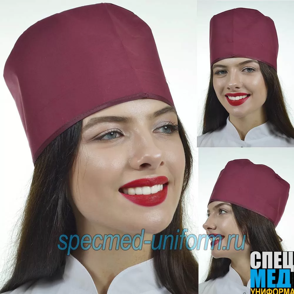 Колпак Цветной бордо