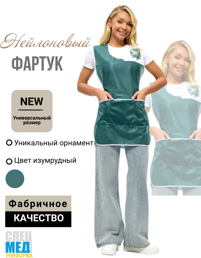Ioy6347DTY.png